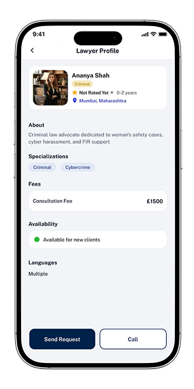 App Screen 5